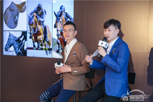 全新BMW 7系个性化定制品鉴会在京举行