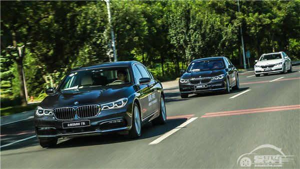 全新BMW 7系个性化定制品鉴会在京举行