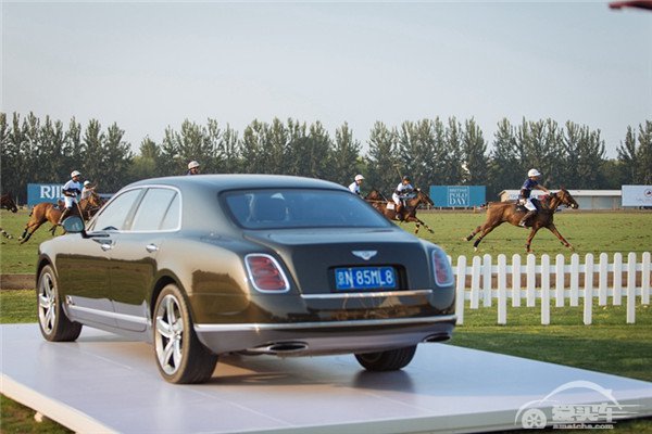 宾利汽车助阵英国马球日 演绎奢华英伦风范