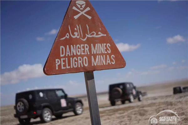 企业家穿越撒哈拉