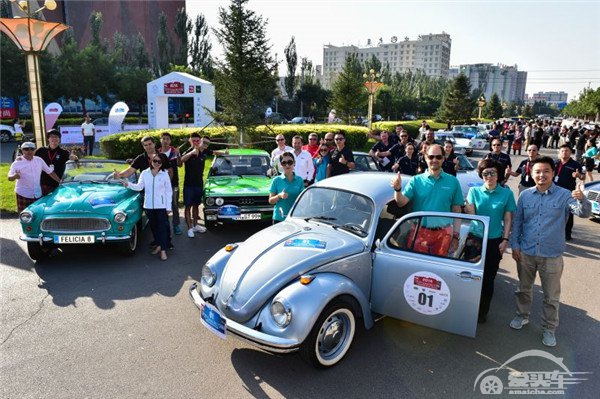 大众汽车品牌甲壳虫闪耀2016经典车拉力赛