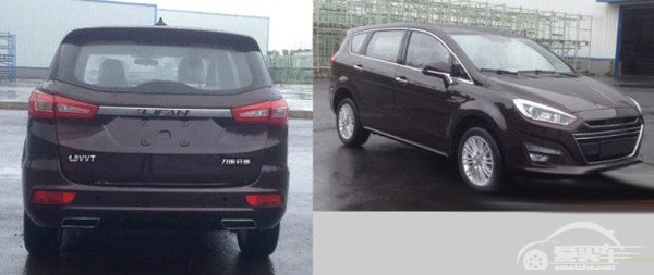 或命名为轩朗,力帆全新MPV申报信息