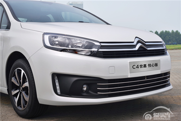 越安全悦安心 东风雪铁龙C4世嘉悦心版竞争力分析