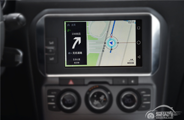 越安全悦安心 东风雪铁龙C4世嘉悦心版竞争力分析