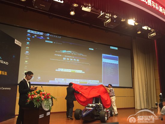 东风雷诺携手华中科技大学征战中国大学生电动方程式大赛