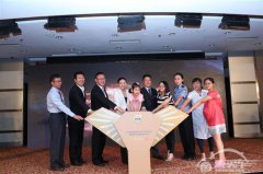  与“沃”童享 沃尔沃汽车2016儿童乘车安全行动再起航 