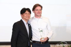  斯柯达FELICIA荣获中国国际名城经典汽车拉力赛“优雅大奖” 