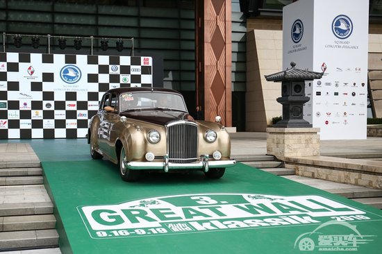 跨越时空的经典演绎 宾利S1欧陆飞驰典藏车型亮相雁栖岛优雅大展