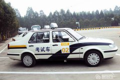  考驾照可先培训后交钱 或将于下月实施 