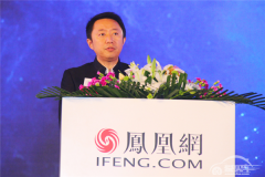  众志成城 2016中国汽车品牌发展论坛圆满召开 