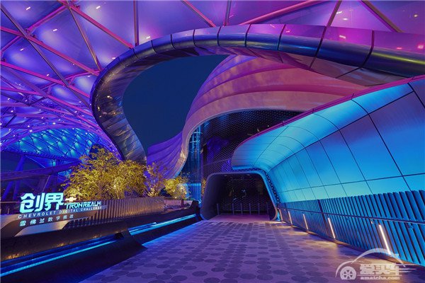 上海迪士尼乐园全新体验——“创界：雪佛兰数字挑战”