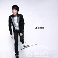 有一种情深叫兄弟！剧透SWM斯威汽车微电影《别掉链子》