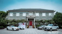  英伦典范联手赛车盛宴 捷豹路虎将携全系车型现身第二届英国赛车节 