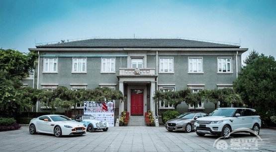 英伦典范联手赛车盛宴 捷豹路虎将携全系车型现身第二届英国赛车节