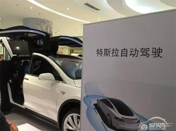 特斯拉:自动驾驶仅处于辅助阶段水平