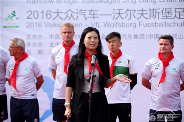 大众汽车连续三年为中国青少年带来德甲专业足球青训体验