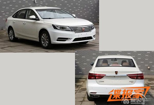 轴距比550加长了10mm,荣威全新550L申报图