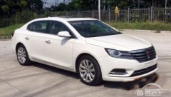  输出150马力 荣威950燃料电池版申报图 