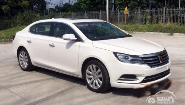 输出150马力 荣威950燃料电池版申报图