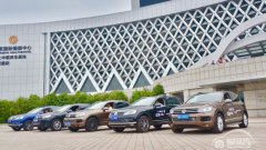  2016大众途锐东区黄山驭奇之旅圆满落幕 