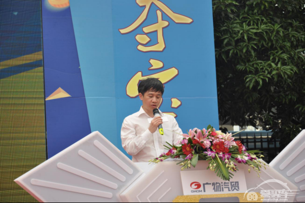 车市回暖 经销商集团提前打响车市促销战