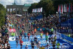  宝马再次冠名赞助第43届宝马柏林马拉松 