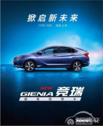  别怪我没告诉你：10月18日，有一件大事要发生！ 