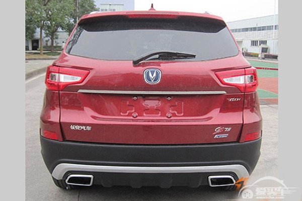 或10月12日上市 长安CS75 1.5T新增1.5T动力