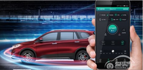 别在智能时代裸泳！多元联合大数据开启汽车新未来