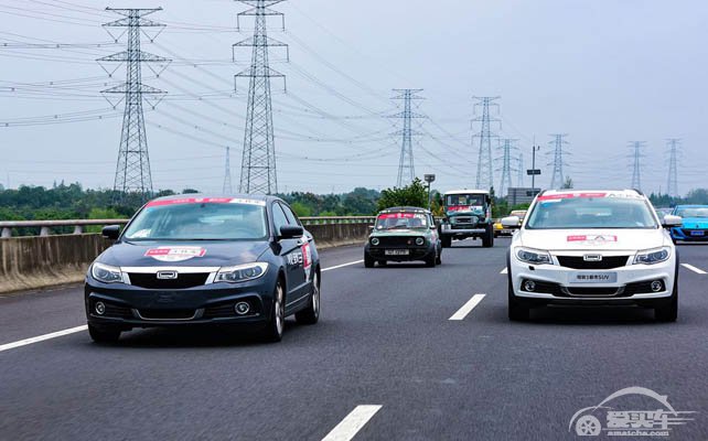 “五星”勘察护航 澎湃巡游赛道 观致汽车助力China GT赛车节完美收官
