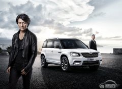  舒适便捷 斯柯达Yeti相伴国庆出游 