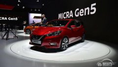  日产汽车携新一代产品亮相巴黎车展，展现创新与激情 