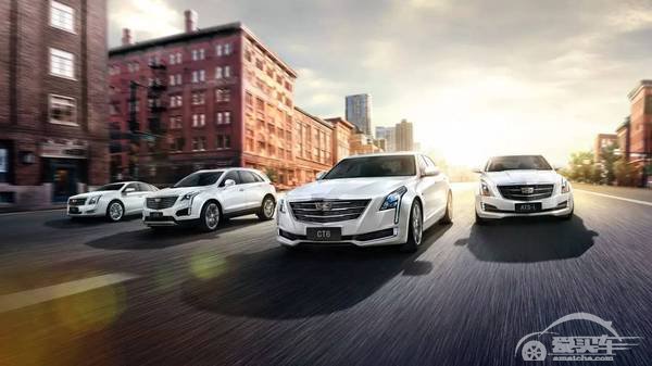 凯迪拉克9月中国销量11,603台 创在华单月新纪录