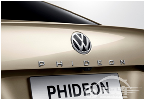 匠心铸就豪华 上汽大众C级旗舰PHIDEON辉昂10月下旬正式上市