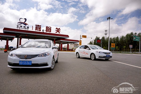 荣威“3系”跻身“万辆俱乐部” 9月增64%销量再创新高