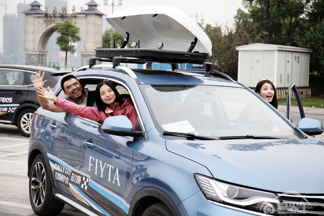 网红与网红SUV相互伤害！史上最虐互联网汽车拉力赛即将结束