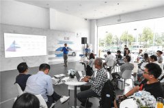 第二节“知势·DENZA腾势技术公开课”广州顺利开讲