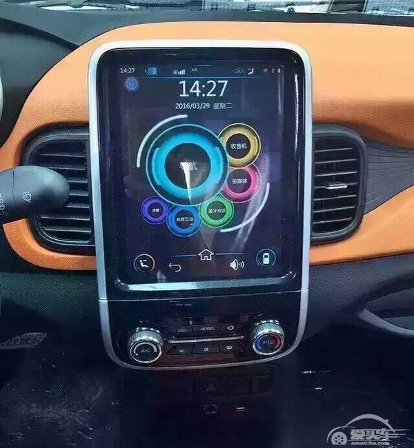 奇瑞小蚂蚁量产版正式发布,纯电续航151km