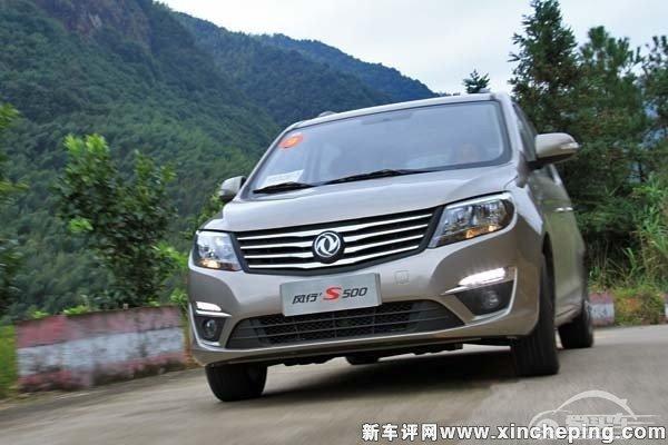 售5.99-9.99万,新款风行S500正式上市