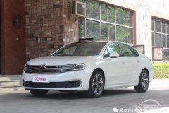  两款动力共五款车型，全新雪铁龙C6今晚上市 