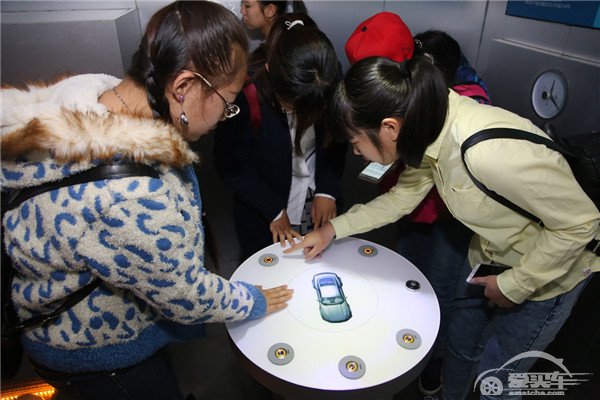 “2016福特中国绿色科技体验日”移师沈阳师范大学