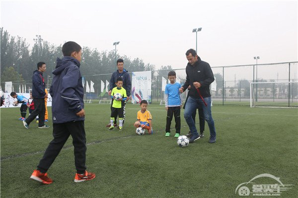 “2016奥迪移动球迷之家”活动在京盛大开启