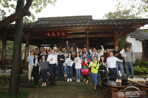 斯柯达品牌日在杭州举办 倡导“更加积极的生活方式”