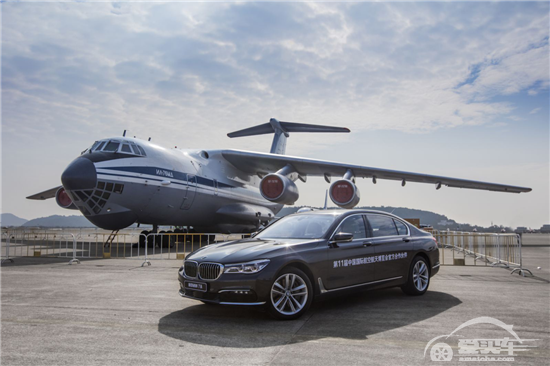 图片5.png BMW成为第11届中国国际航空航天博览会官方合作伙伴