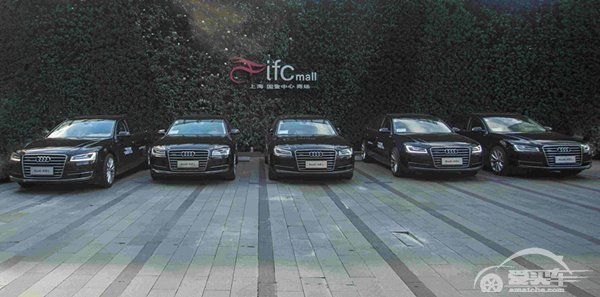 02144109e98a5cfc2f1958.jpg 一汽-大众奥迪与“彭博未来能源亚太峰会”共赢硕果