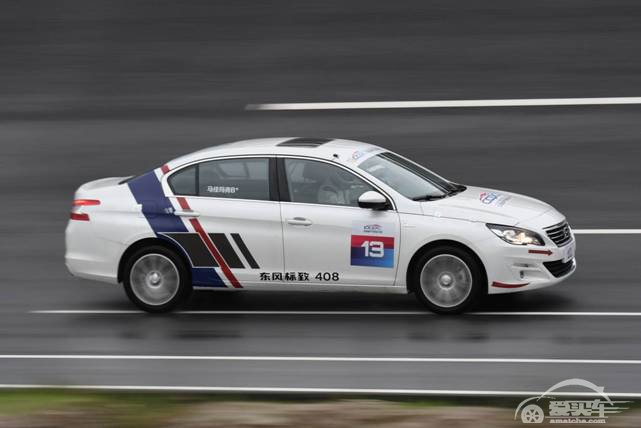 WDCM上传图片 全能男神展不凡实力 2016CCPC大丰站408再获两项冠军