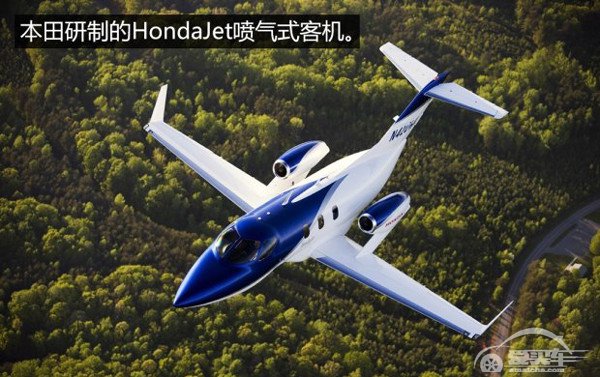 对本田造飞机表示严重不服，雷克萨斯要造宇宙飞船？