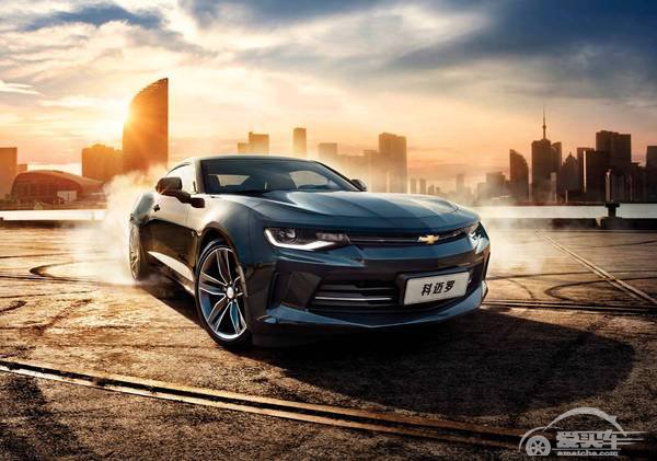 雪佛兰第六代科迈罗Camaro RS版即日起正式接受预定