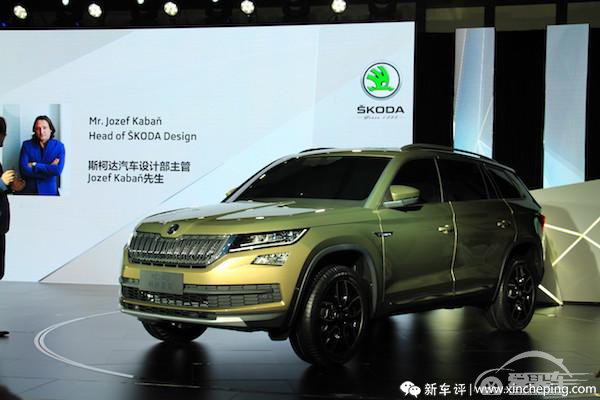 斯柯达品牌日,SUV柯迪亚克预展亮相