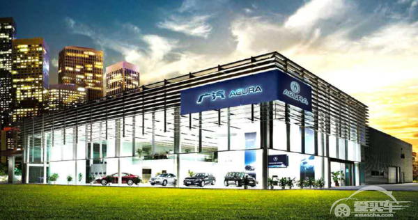 广汽Acura暖心政策来袭 2016冬日尽享尊崇礼遇